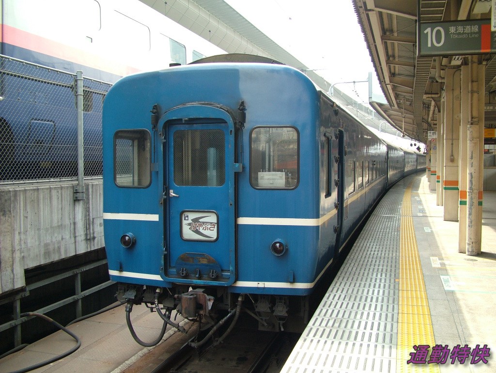 f:id:CommuterSpecialRapid:20220228183035j:plain