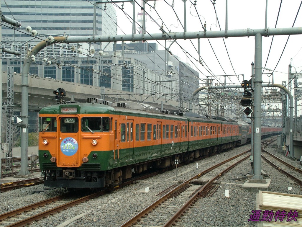 f:id:CommuterSpecialRapid:20220228183038j:plain