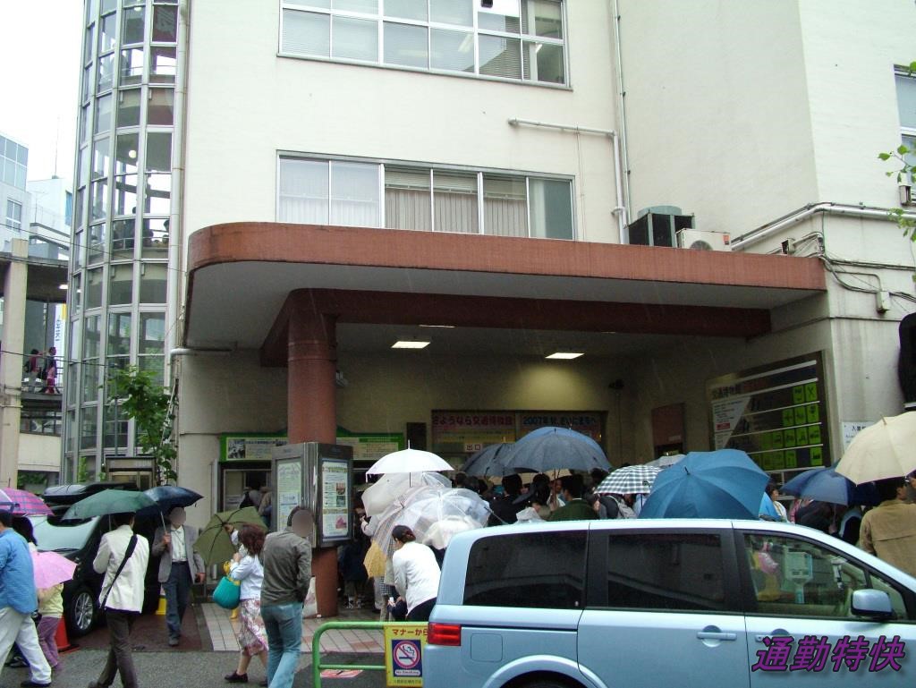 f:id:CommuterSpecialRapid:20220302154236j:plain