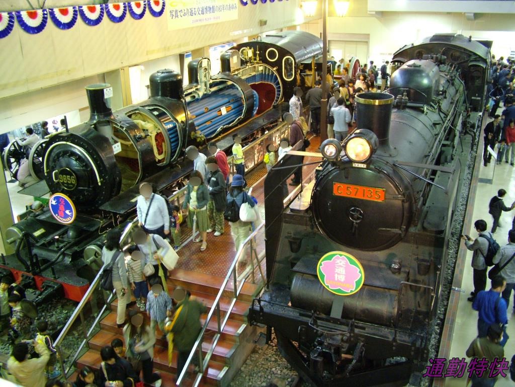f:id:CommuterSpecialRapid:20220302154335j:plain