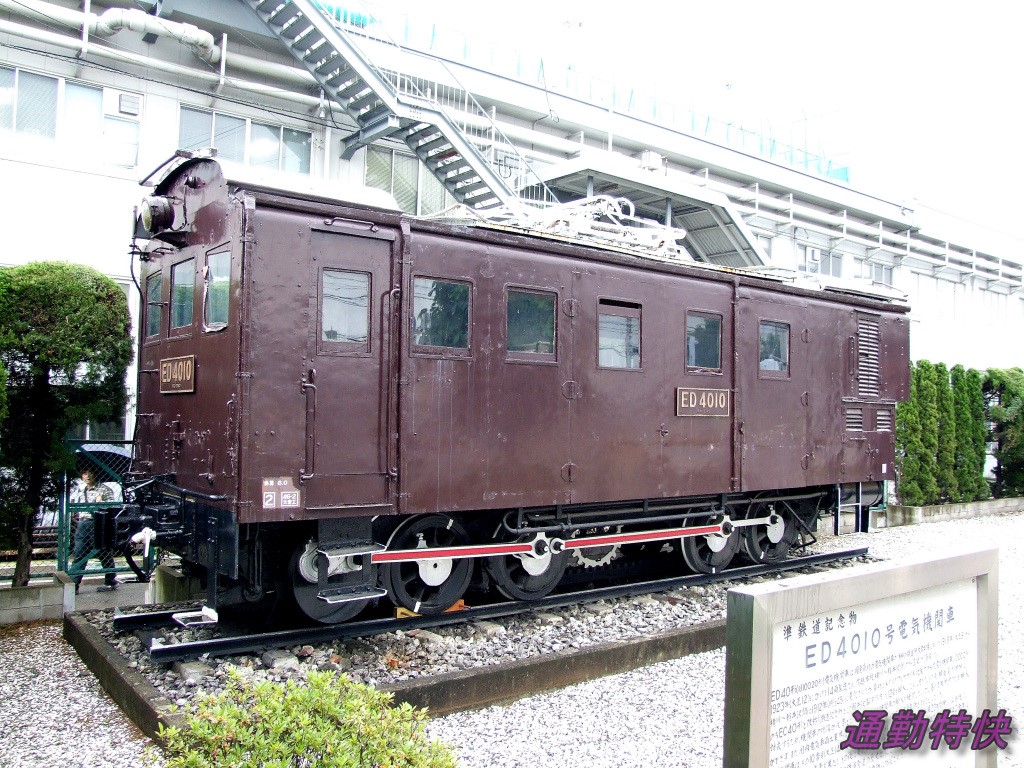 f:id:CommuterSpecialRapid:20220302170909j:plain