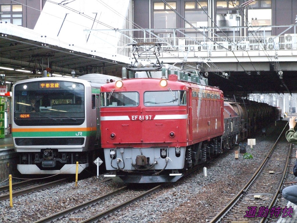 f:id:CommuterSpecialRapid:20220302170917j:plain