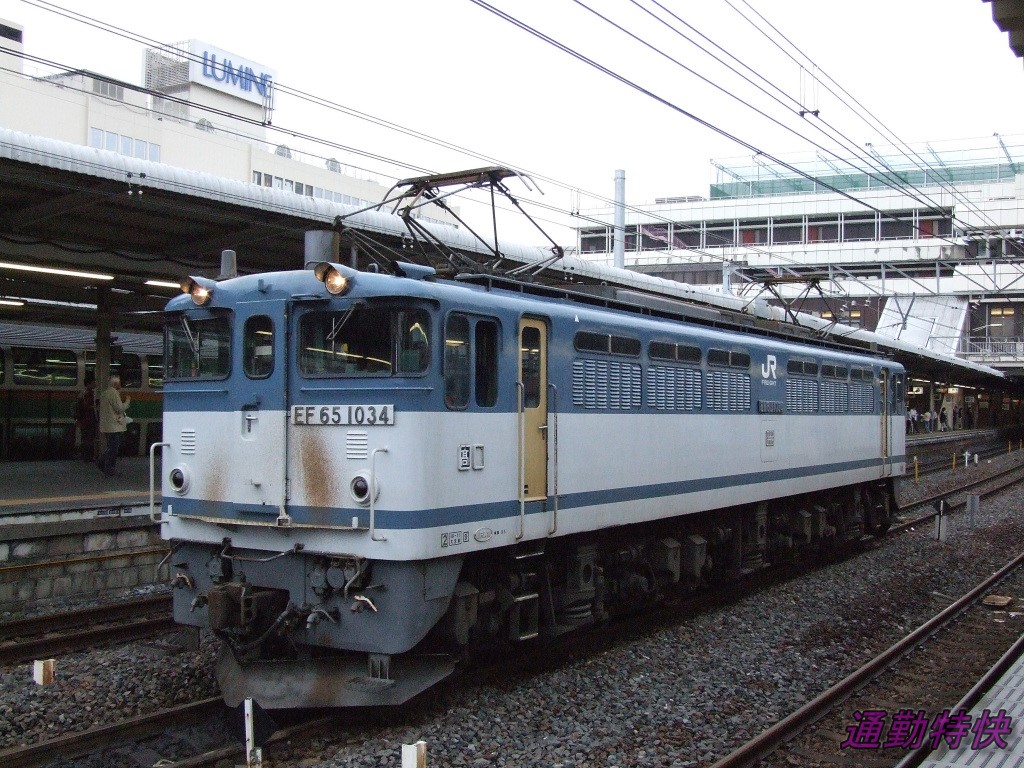 f:id:CommuterSpecialRapid:20220302170921j:plain