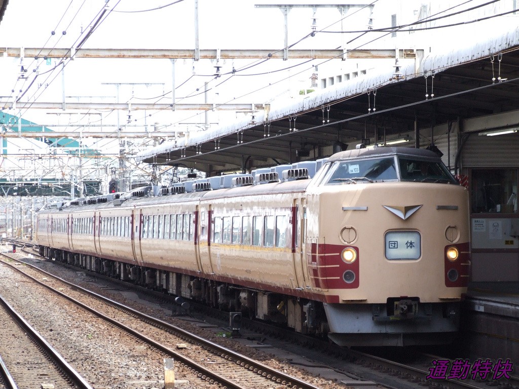 f:id:CommuterSpecialRapid:20220309195802j:plain