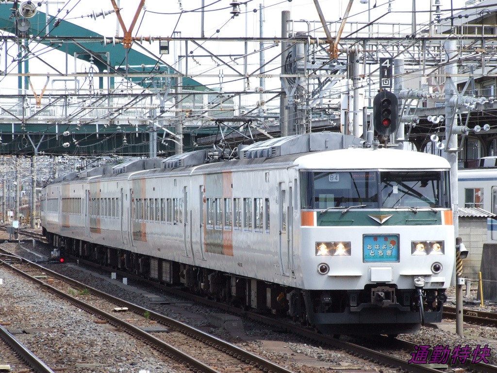 f:id:CommuterSpecialRapid:20220309195805j:plain