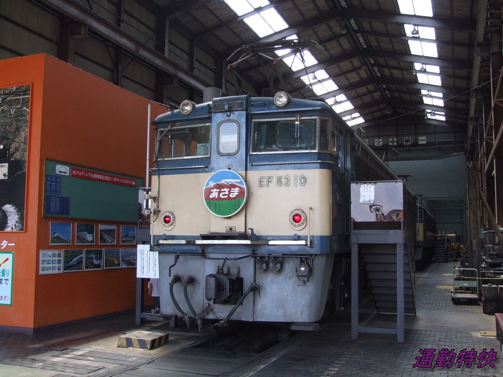 f:id:CommuterSpecialRapid:20220326230843j:plain