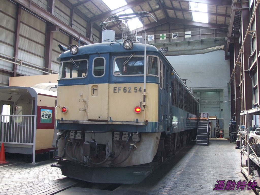 f:id:CommuterSpecialRapid:20220326230845j:plain
