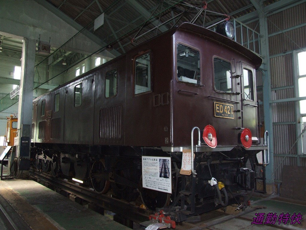 f:id:CommuterSpecialRapid:20220326230852j:plain
