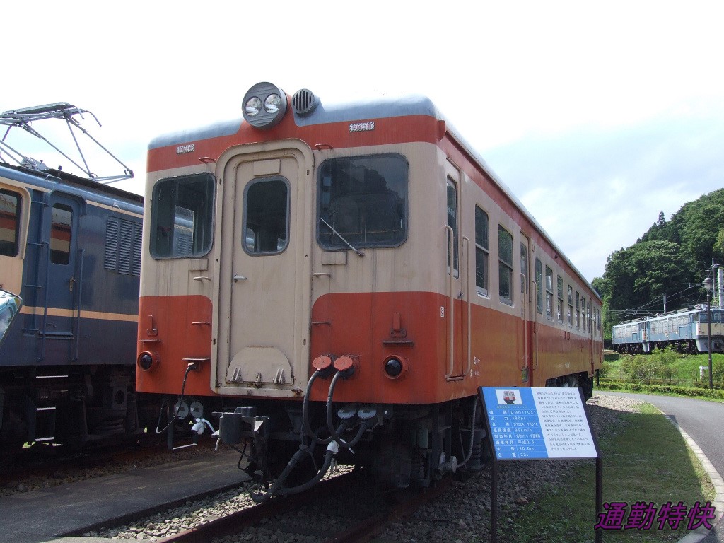 f:id:CommuterSpecialRapid:20220326230900j:plain