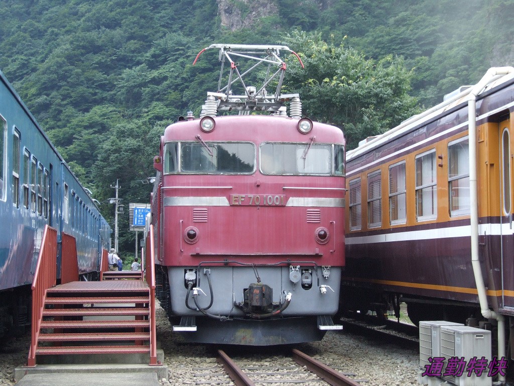 f:id:CommuterSpecialRapid:20220326230939j:plain