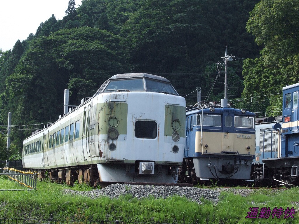f:id:CommuterSpecialRapid:20220326230953j:plain