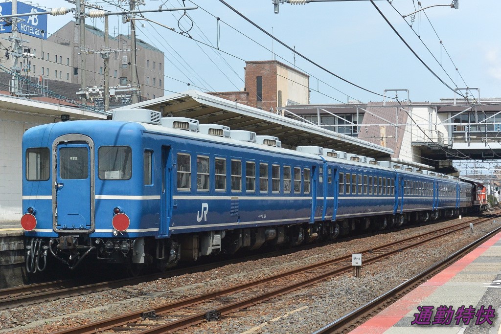 f:id:CommuterSpecialRapid:20220330223154j:plain