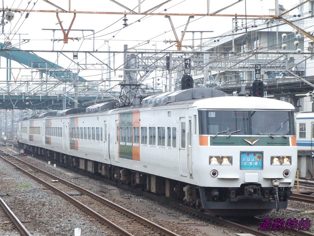 f:id:CommuterSpecialRapid:20220405143007j:plain