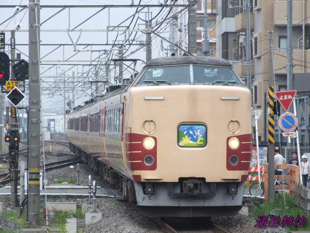 f:id:CommuterSpecialRapid:20220405143009j:plain