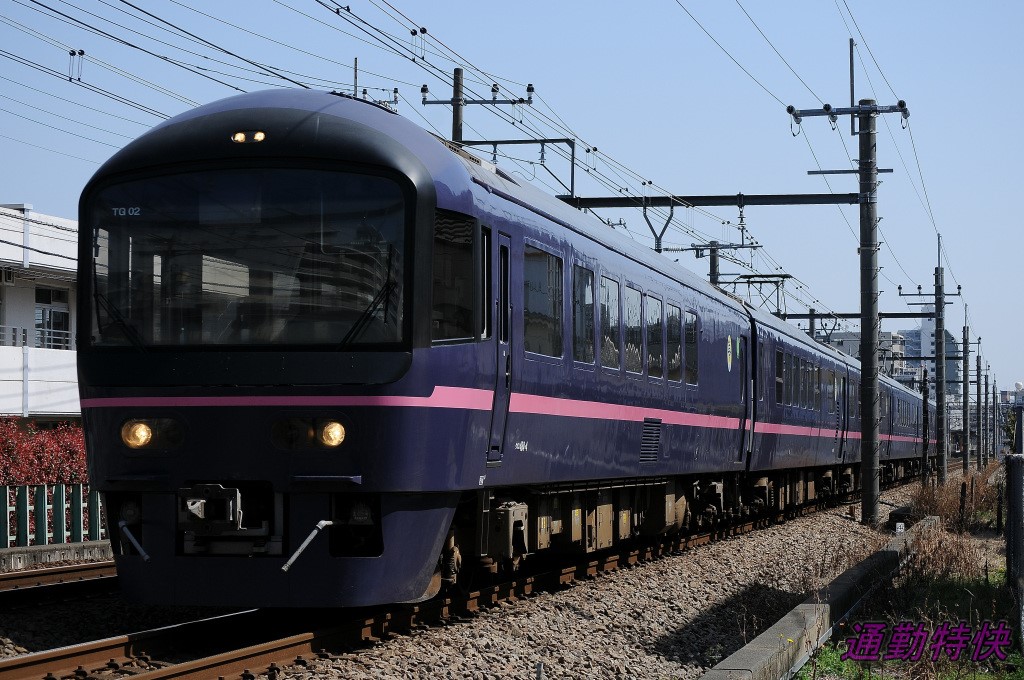 f:id:CommuterSpecialRapid:20220410103737j:plain