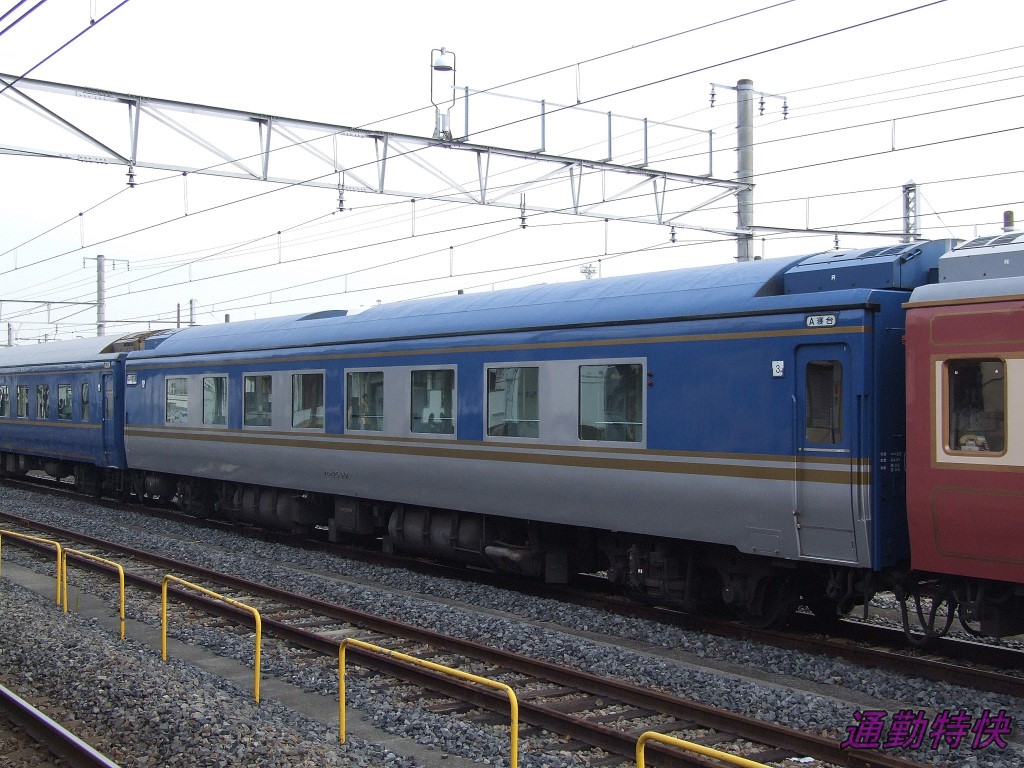 夢空間 ジャンク EF65付き s-20171111173932227401.jpg