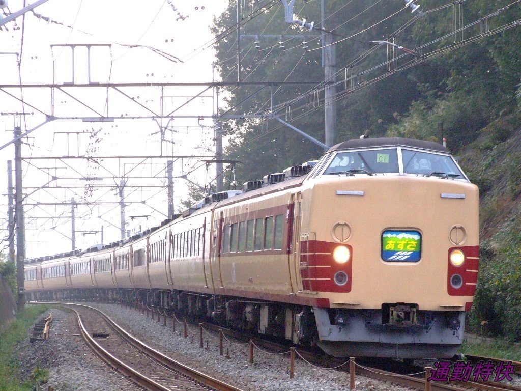 2006/10/21 14系ゆとりなど - 通勤特快