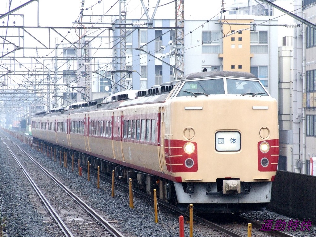 運転時刻表 スタフ 「EL＆SL奥利根号」 EF60 高崎-上野 臨B614行路