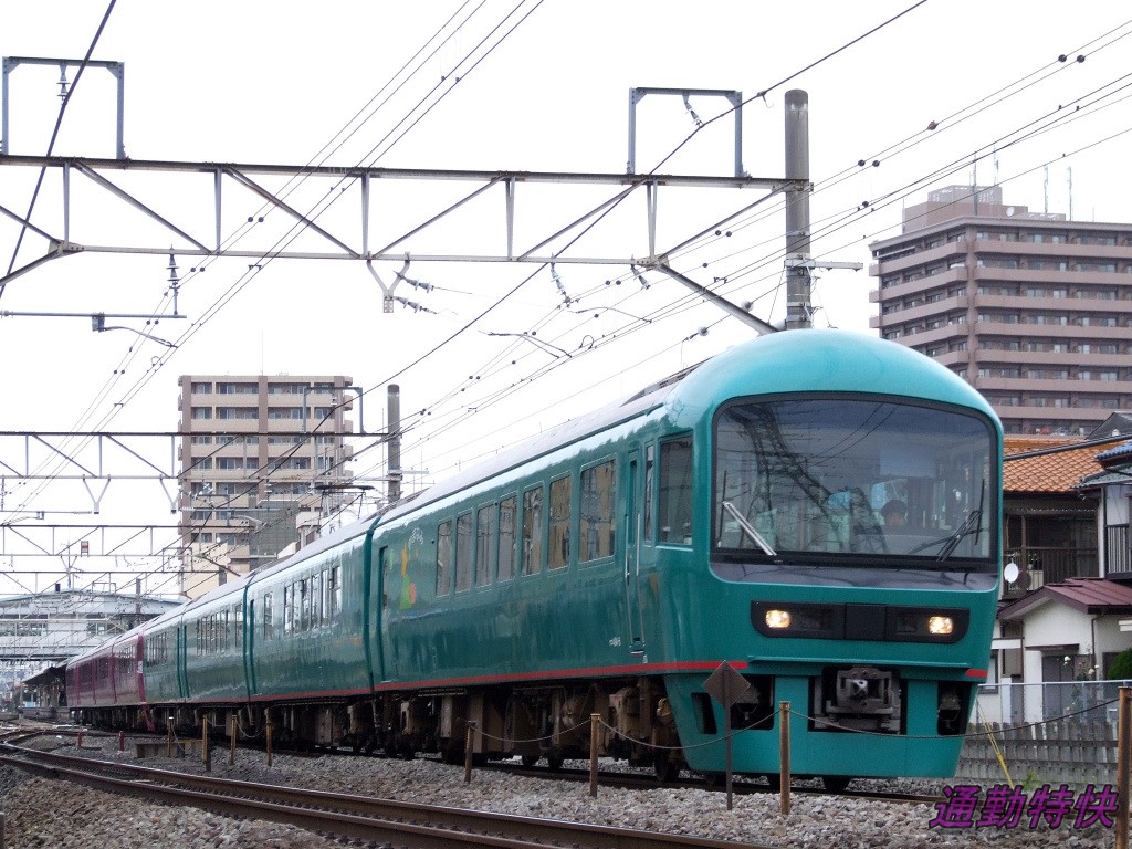 2006/11/23 天賞堂58周年記念号 - 通勤特快