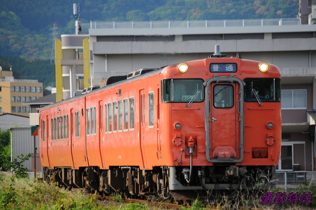2022/05/14 DLやまぐち号 - 通勤特快