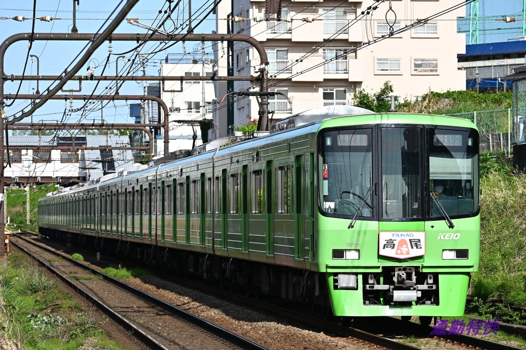 2023/05/02 京王線「高尾」「陣馬」ヘッドマーク - 通勤特快