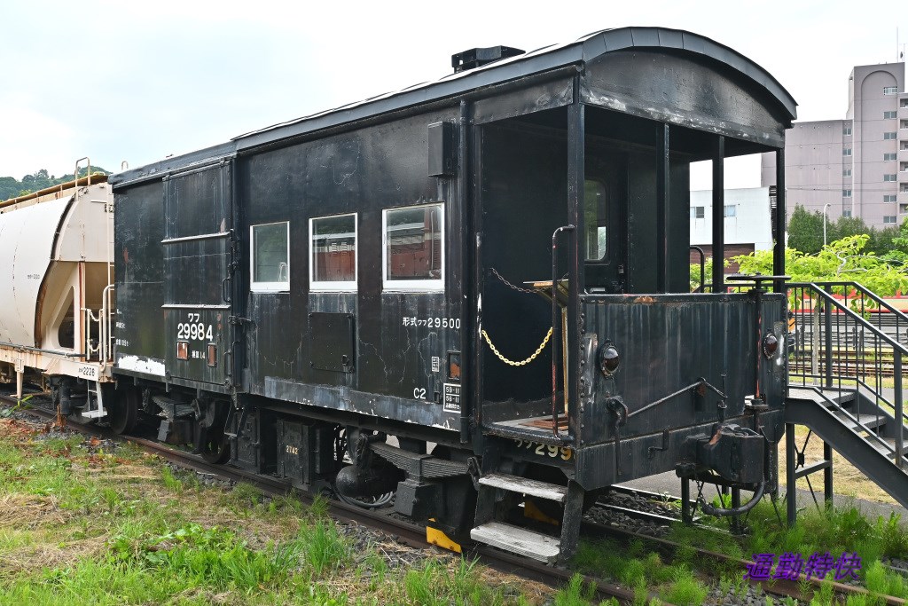 小樽市総合博物館 ED75・ED76 保存車両 - 通勤特快