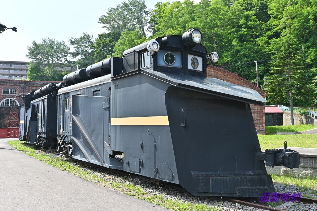 小樽市総合博物館 ED75・ED76 保存車両 - 通勤特快