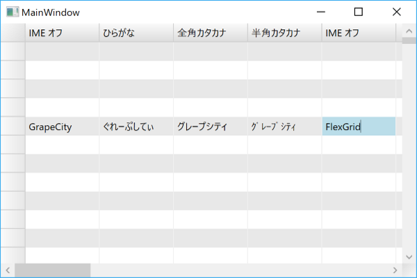 f:id:ComponentOne_JP:20170912095444p:plain f:id:ComponentOne_JP:20170912095444p:plain