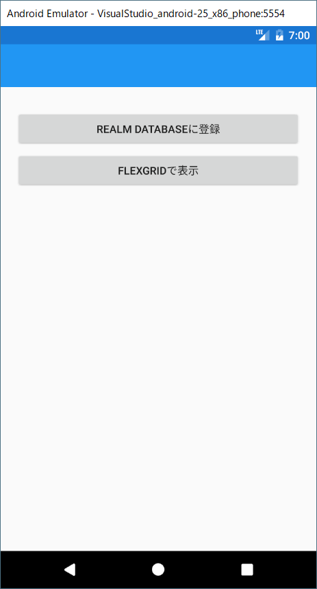 f:id:ComponentOne_JP:20171116160324p:plain f:id:ComponentOne_JP:20171116160324p:plain