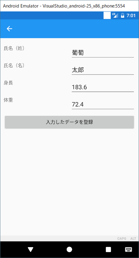 f:id:ComponentOne_JP:20171116160335p:plain f:id:ComponentOne_JP:20171116160335p:plain