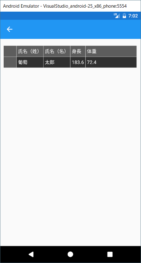 f:id:ComponentOne_JP:20171116160349p:plain f:id:ComponentOne_JP:20171116160349p:plain