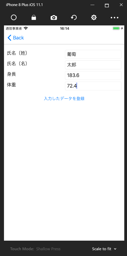 f:id:ComponentOne_JP:20171116161539p:plain f:id:ComponentOne_JP:20171116161539p:plain