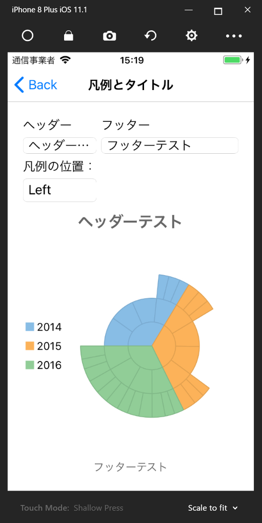 f:id:ComponentOne_JP:20171127152139p:plain f:id:ComponentOne_JP:20171127152139p:plain