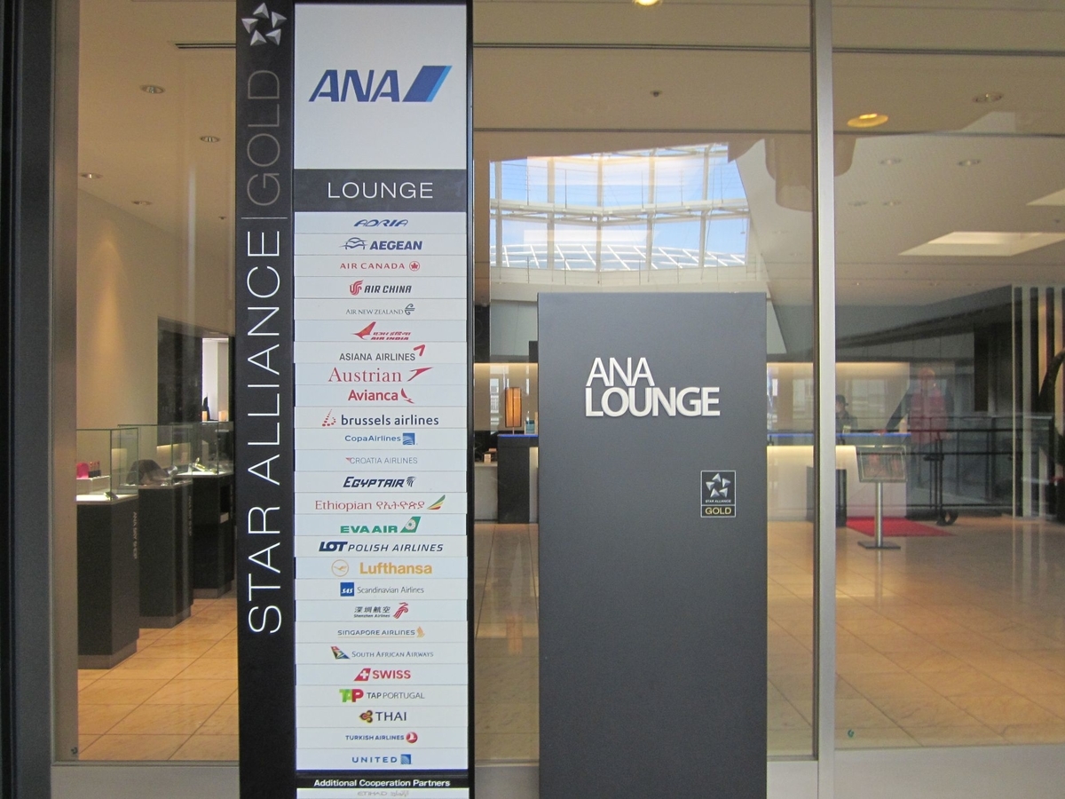 f:id:Comtes_Lafon:20200219092812j:plain