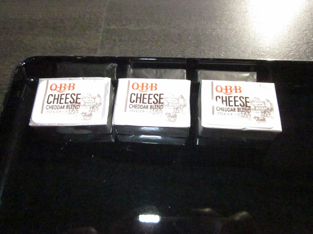 f:id:Comtes_Lafon:20200219094029j:plain