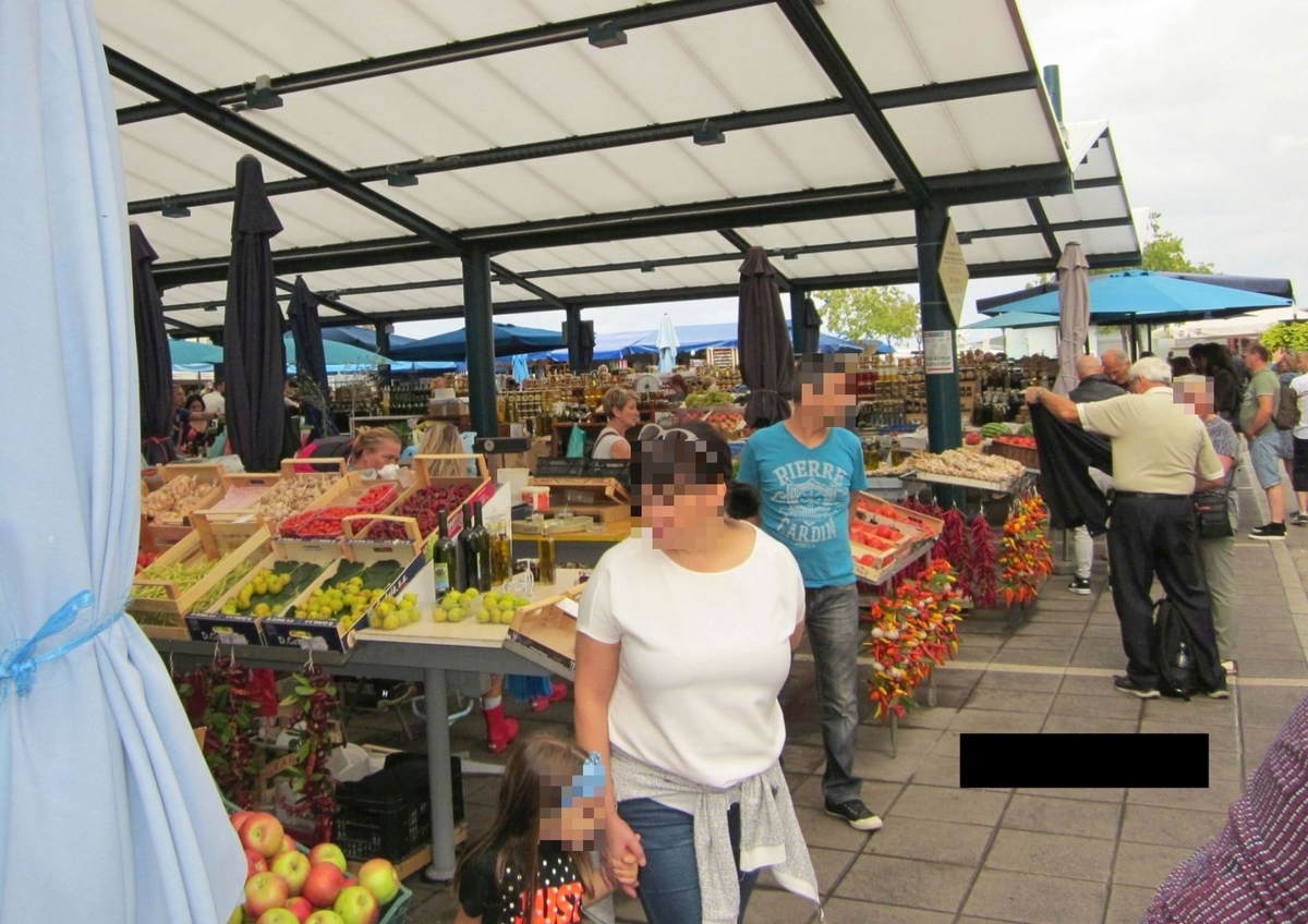 f:id:Comtes_Lafon:20201105205833j:plain