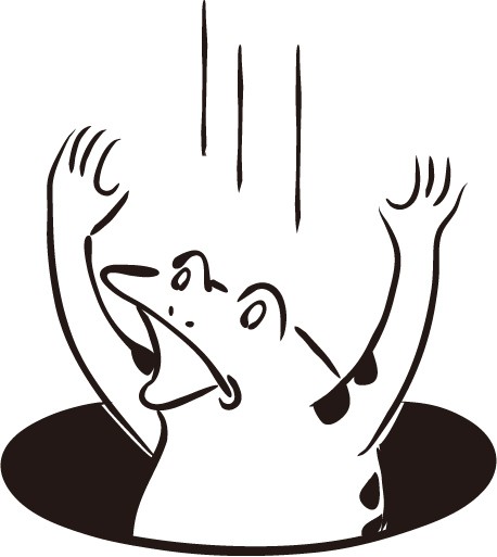 f:id:ConHeo:20230310193654j:image