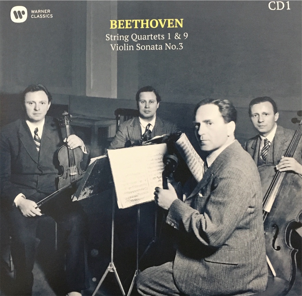 f:id:ConcertBayern:20200719005852j:image f:id:ConcertBayern:20200719005852j:image