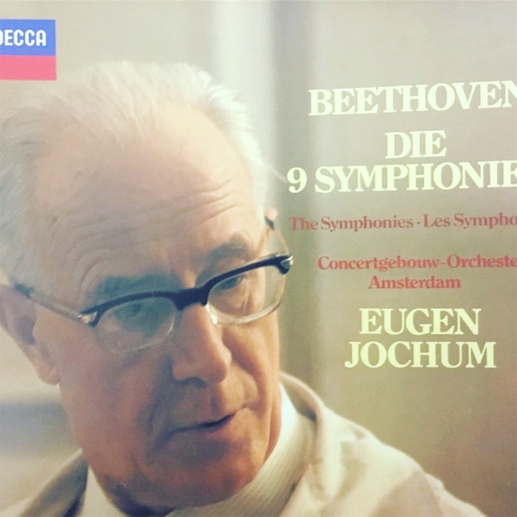 f:id:ConcertBayern:20200719010635j:image f:id:ConcertBayern:20200719010635j:image