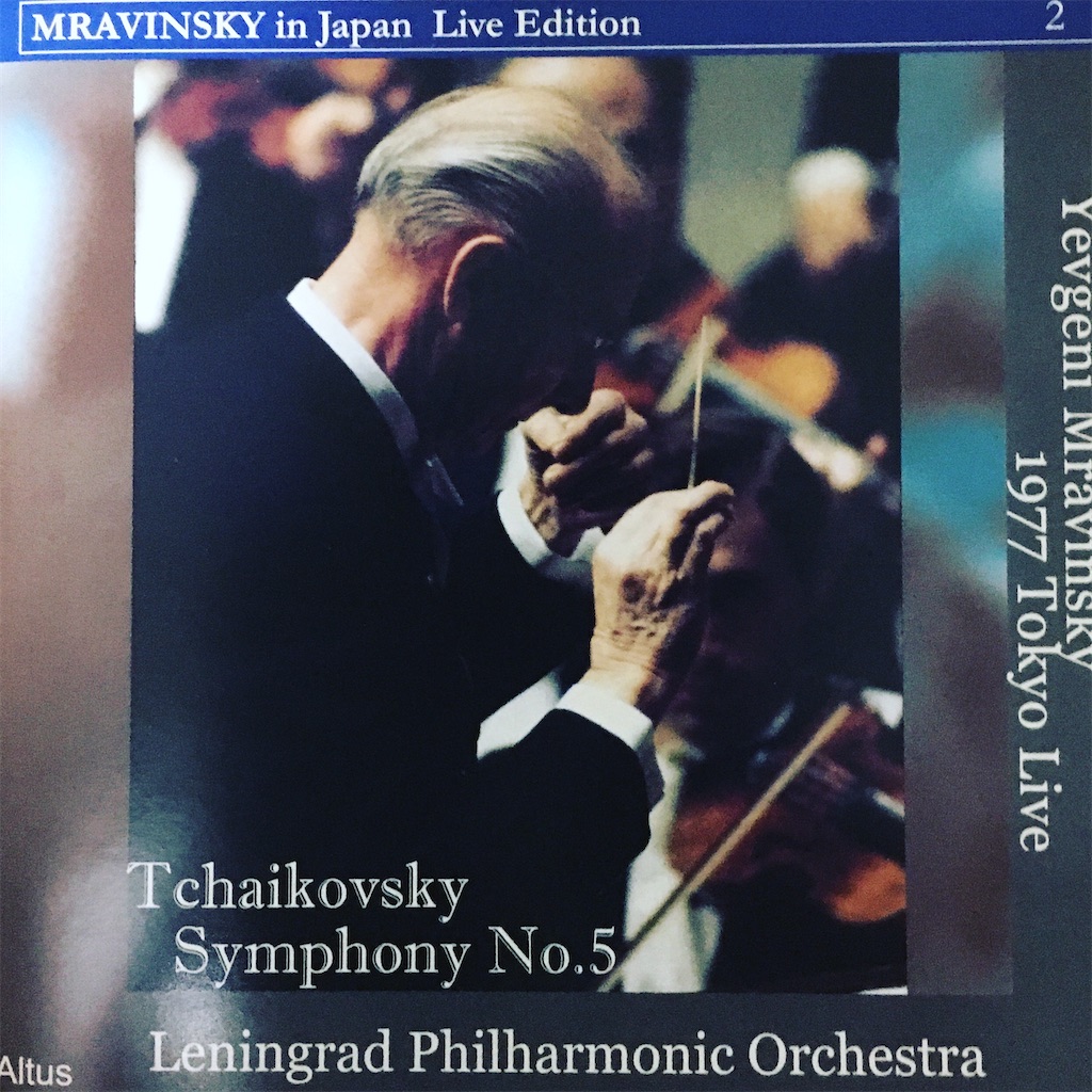 f:id:ConcertBayern:20200726012231j:image f:id:ConcertBayern:20200726012231j:image