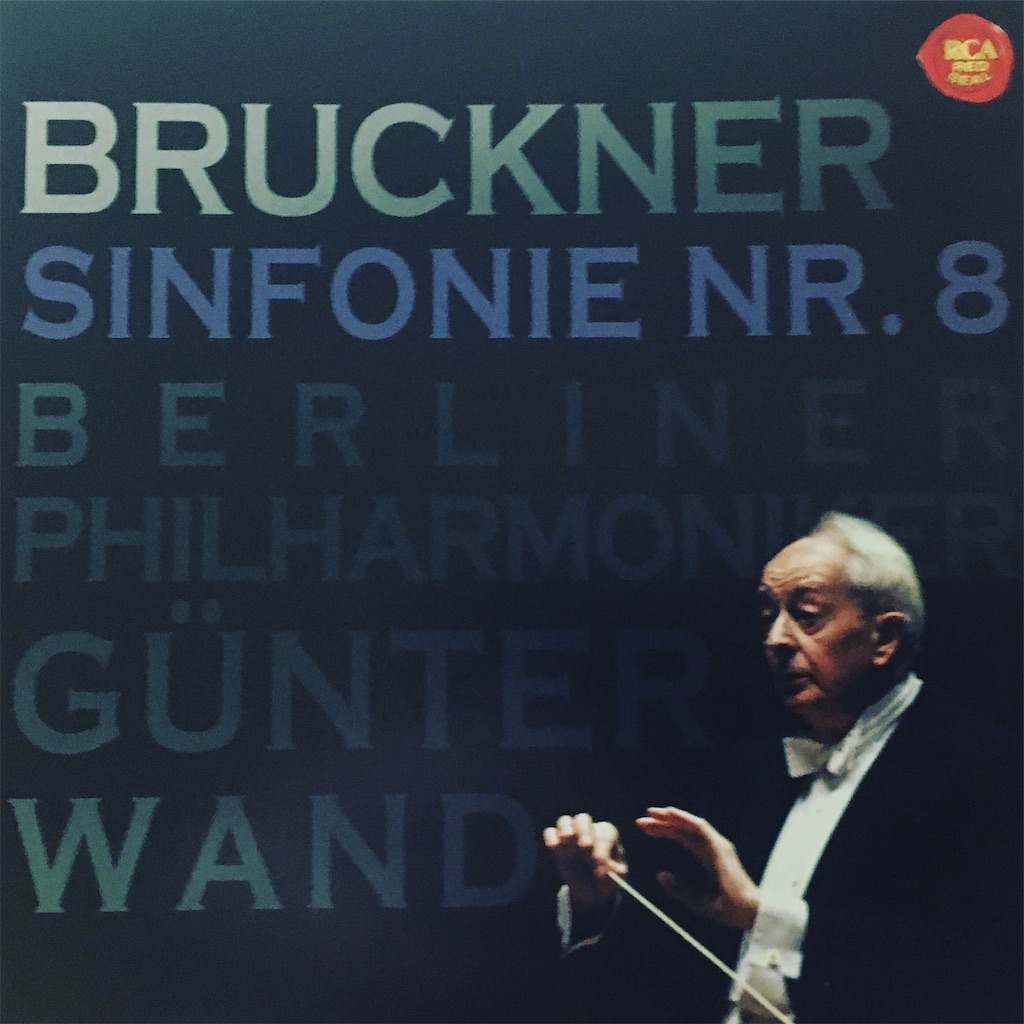 f:id:ConcertBayern:20200726013017j:image f:id:ConcertBayern:20200726013017j:image