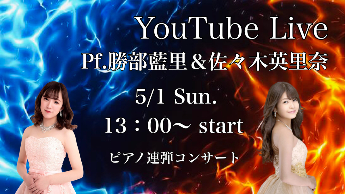 f:id:ConcertDesignCantabile:20220323211252j:plain