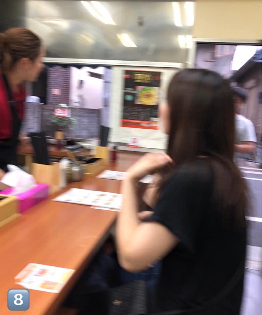 f:id:Conichan:20200827034556j:image