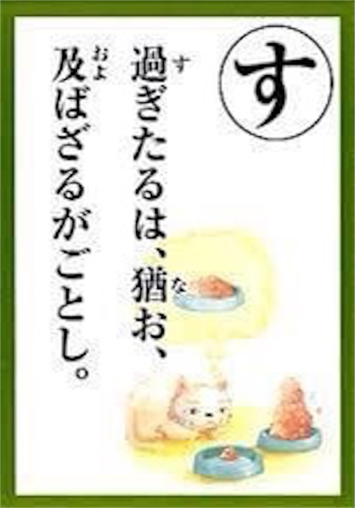 f:id:Conichan:20200829141722j:image f:id:Conichan:20200829141722j:image