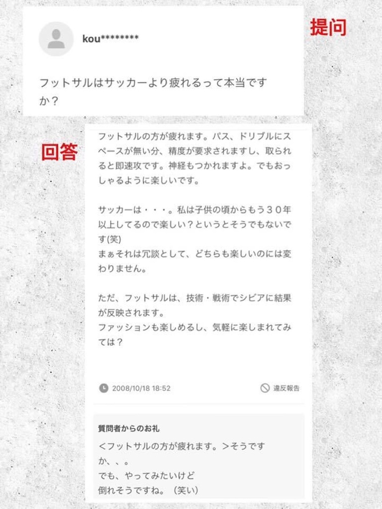 f:id:Conichan:20200829141726j:image f:id:Conichan:20200829141726j:image