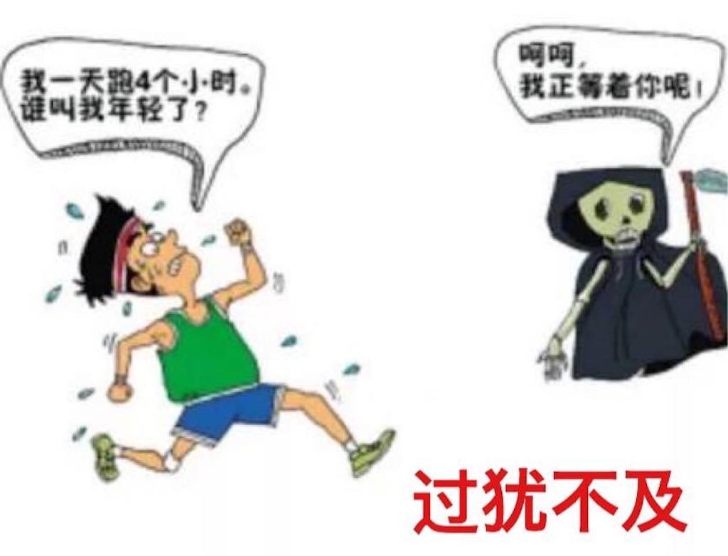 f:id:Conichan:20200829222812j:image f:id:Conichan:20200829222812j:image