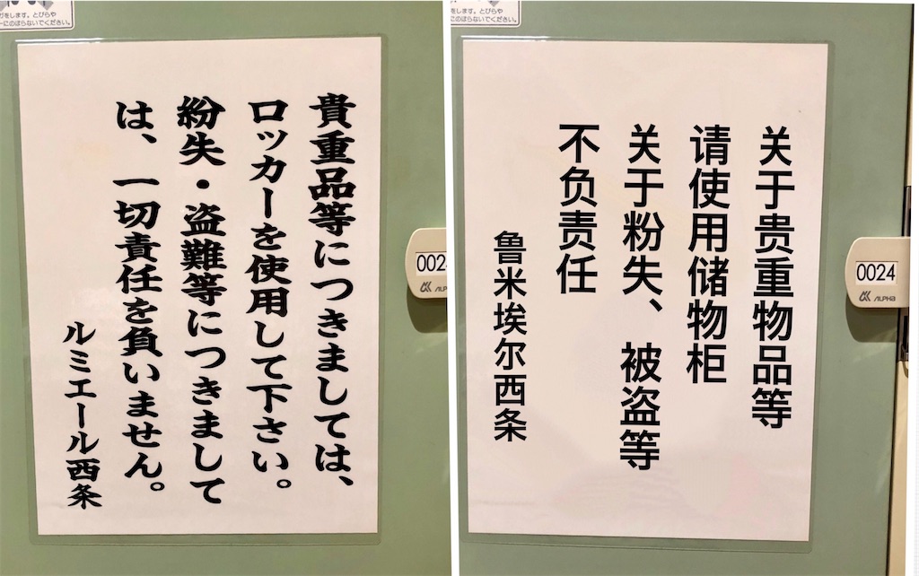 f:id:Conichan:20201010151222j:image f:id:Conichan:20201010151222j:image