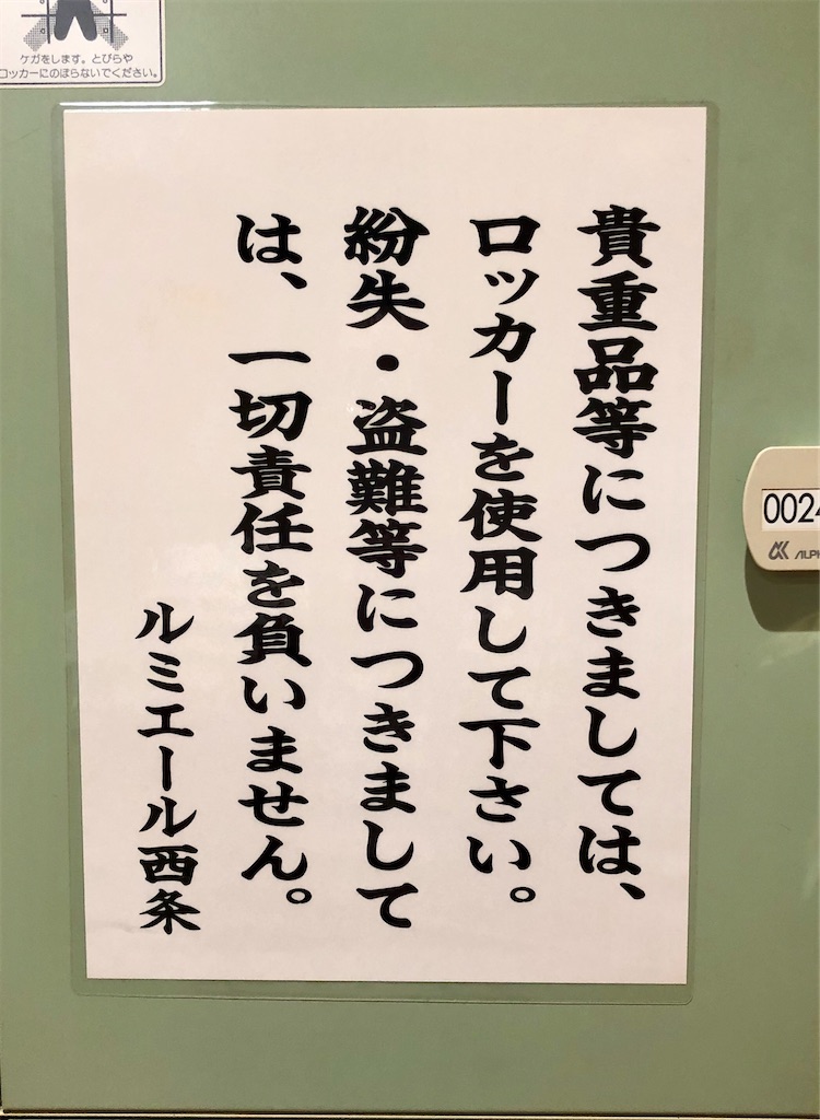 f:id:Conichan:20201010155214j:image f:id:Conichan:20201010155214j:image