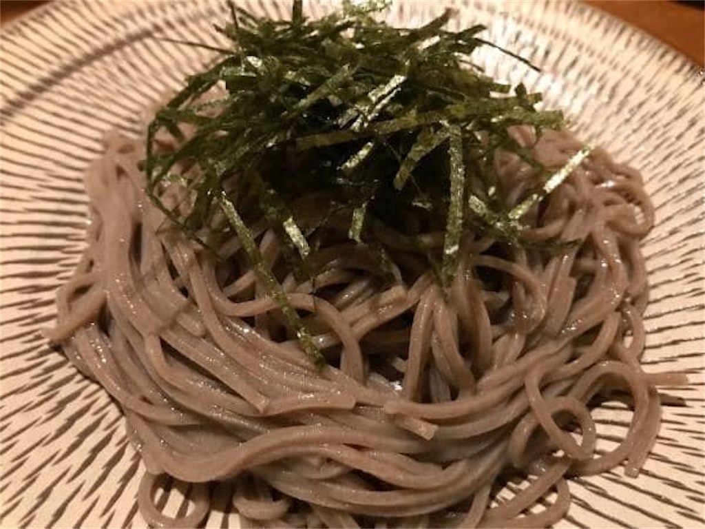 f:id:Conichan:20201109080323j:image