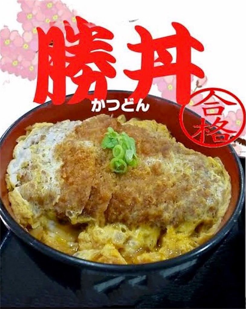 f:id:Conichan:20201122124129j:image